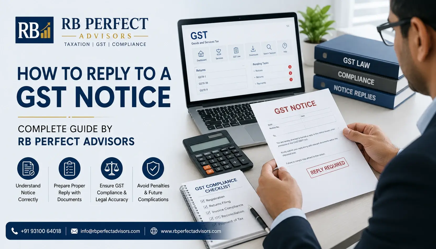 How to reply to a GST notice